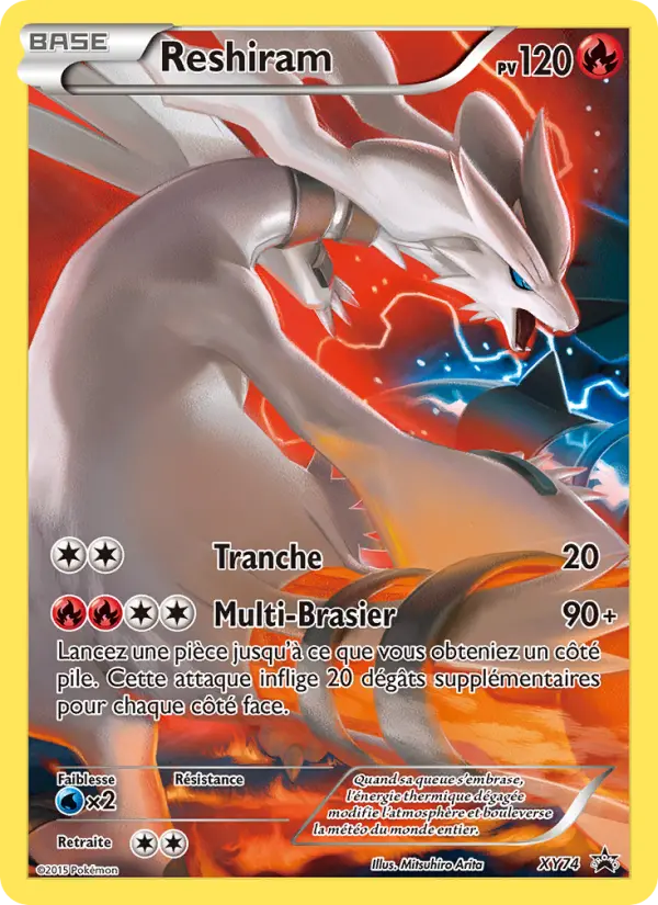 Reshiram #74