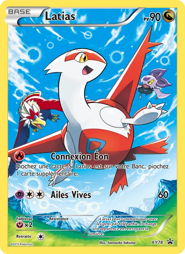 Latias #78