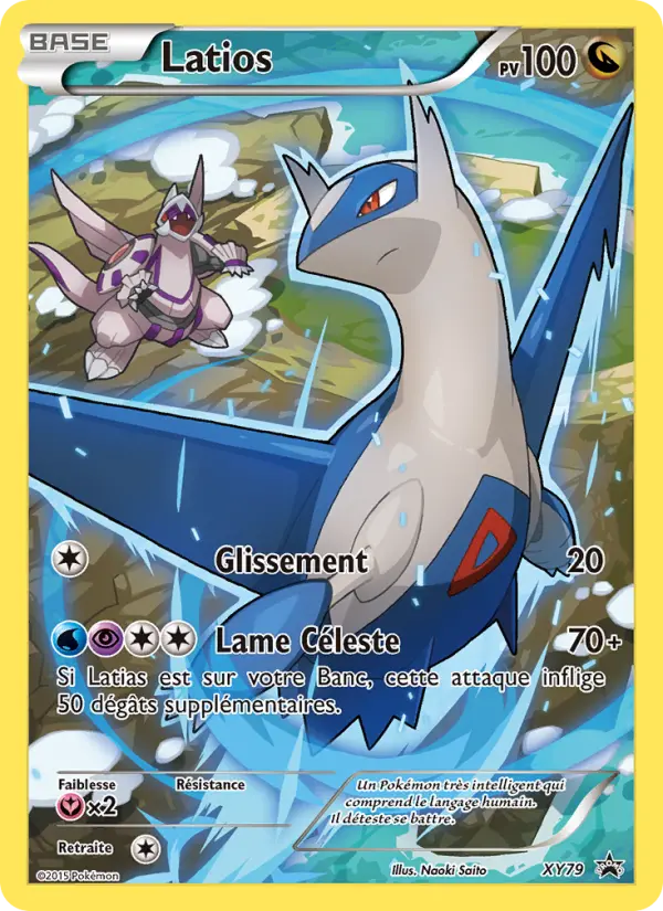 Latios #79