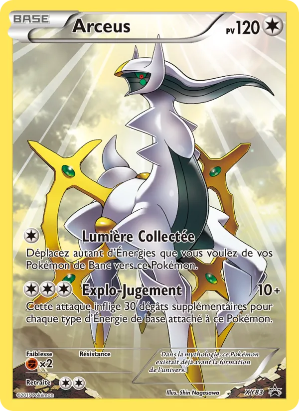 Arceus #83