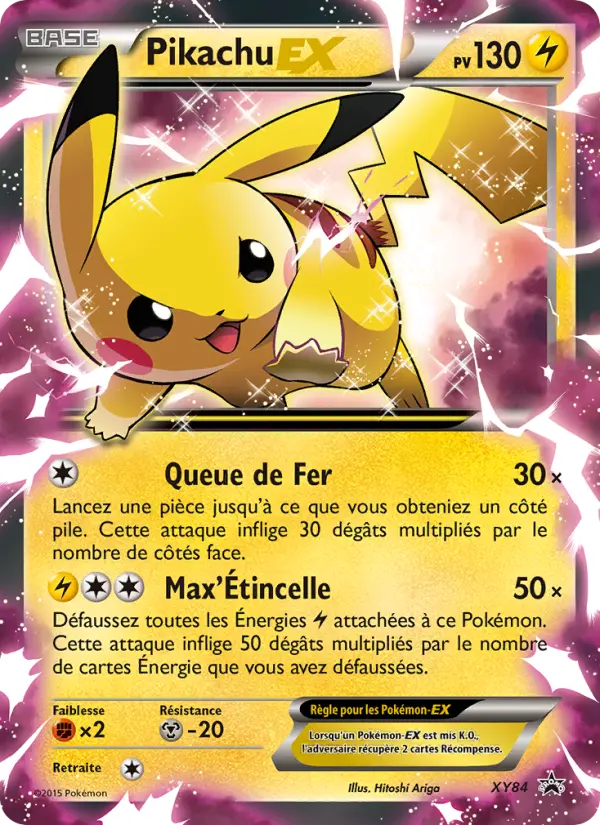 Pikachu ex #84