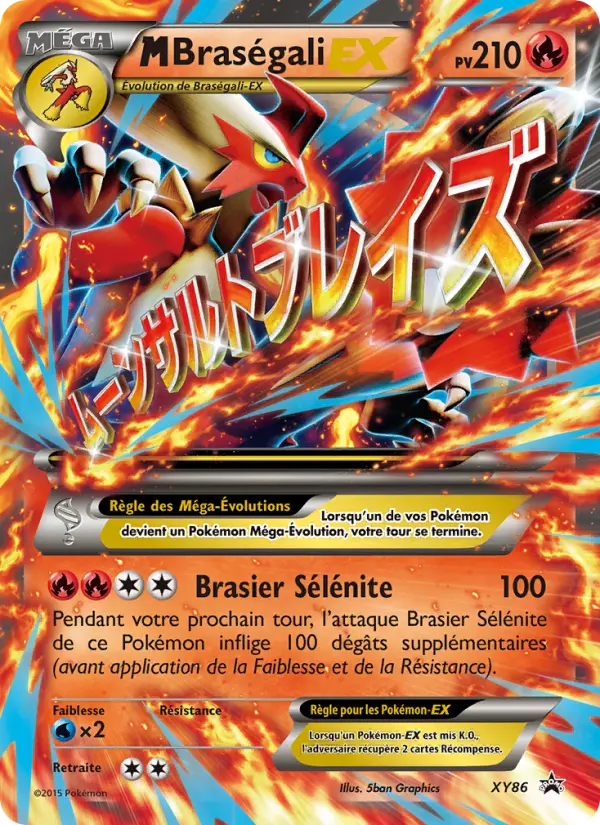 MBlaziken EX #86