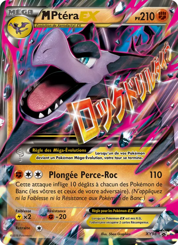 M Ptéra EX #98 — Promo XY