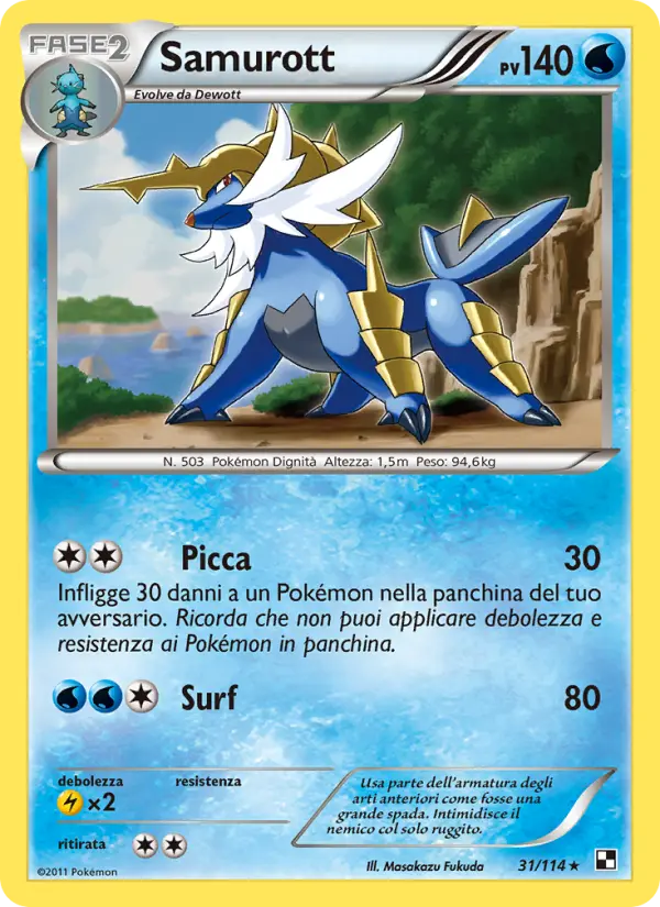 Samurott #31