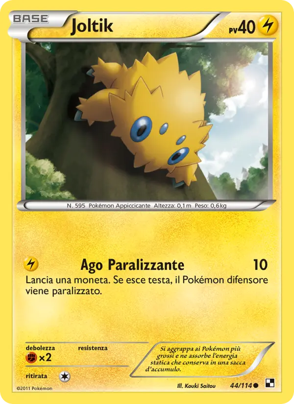 Joltik #44