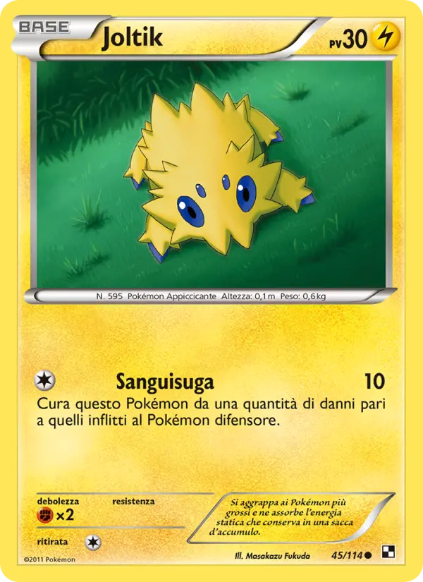 Joltik #45