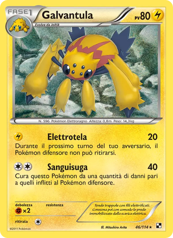 Galvantula #46
