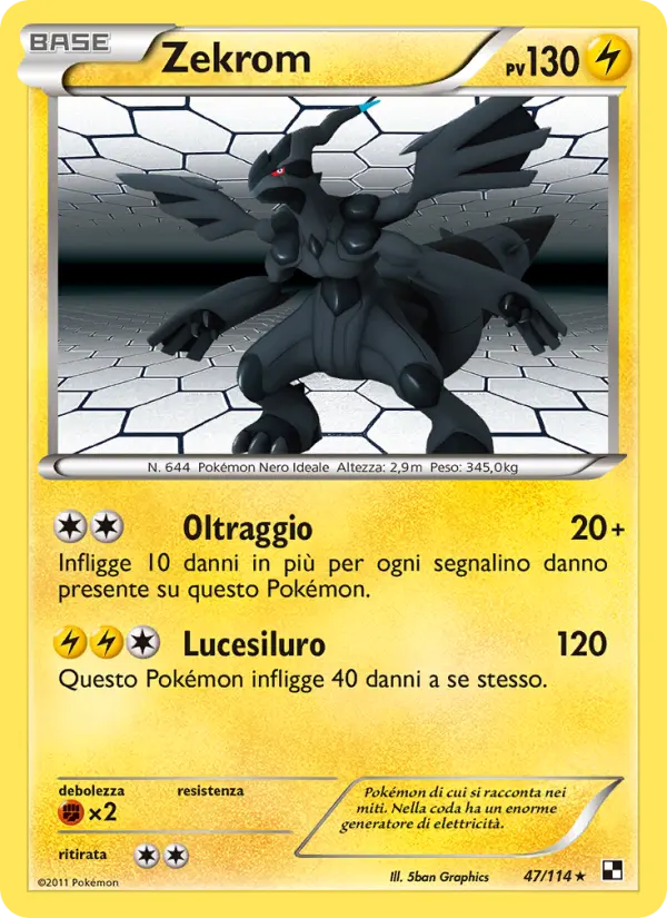 Zekrom #47