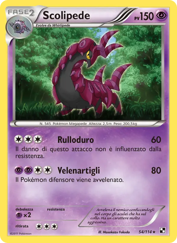 Scolipede #54