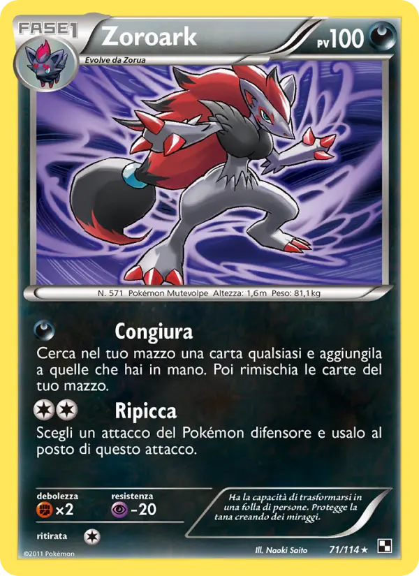 Zoroark #71