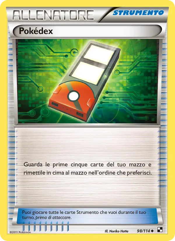 Pokédex #98