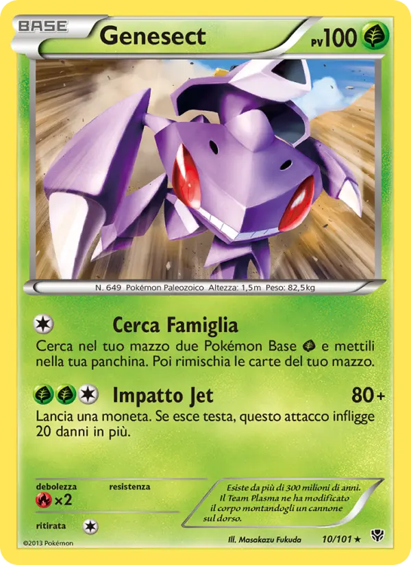 Genesect #10 — Esplosione Plasma