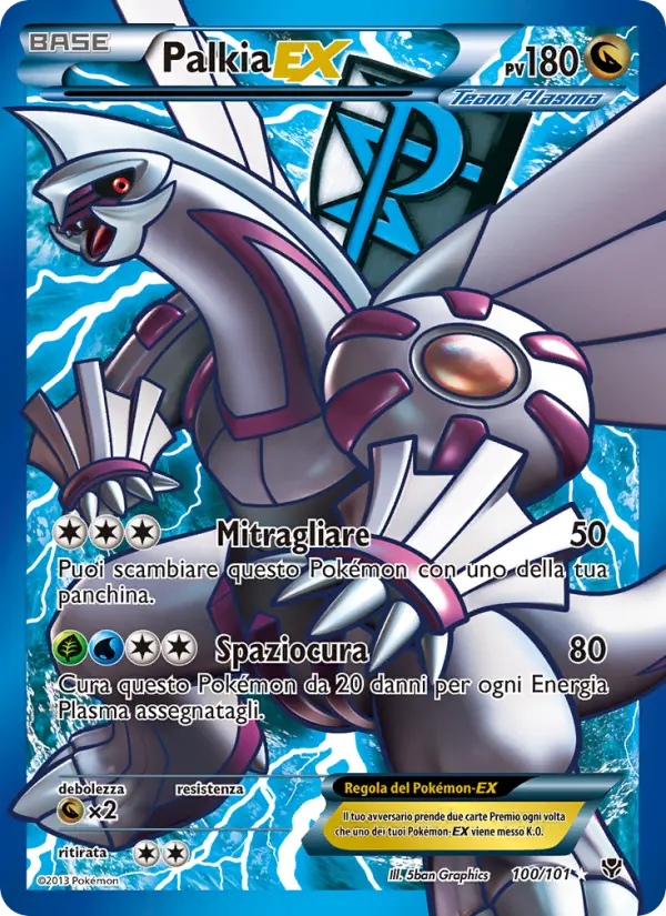 Palkia-EX #100