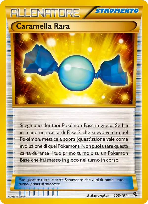 Caramella Rara #105