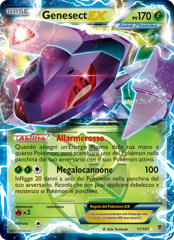 Genesect-EX #11