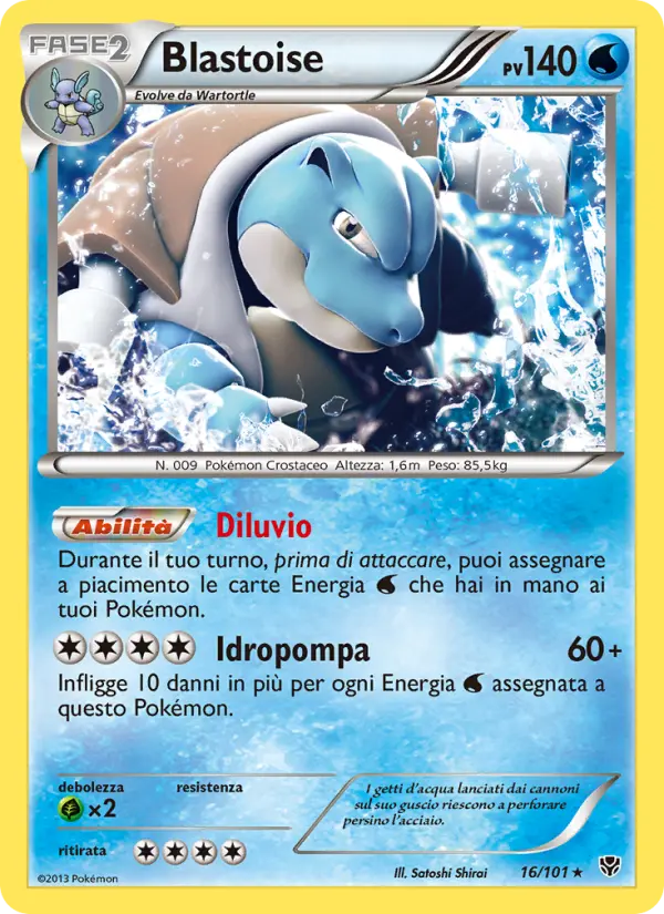 Blastoise #16