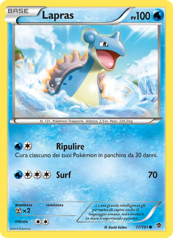 Lapras #17