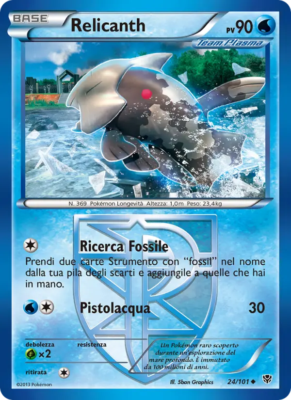 Relicanth #24 — Esplosione Plasma