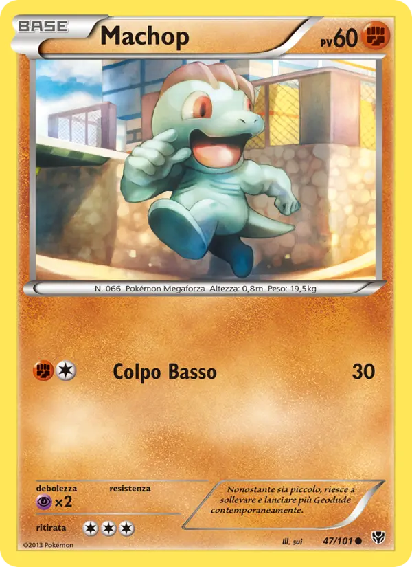 Machop #47