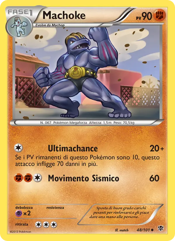 Machoke #48