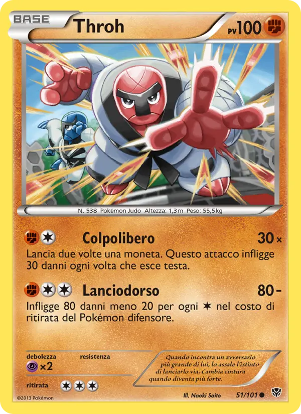 Throh #51