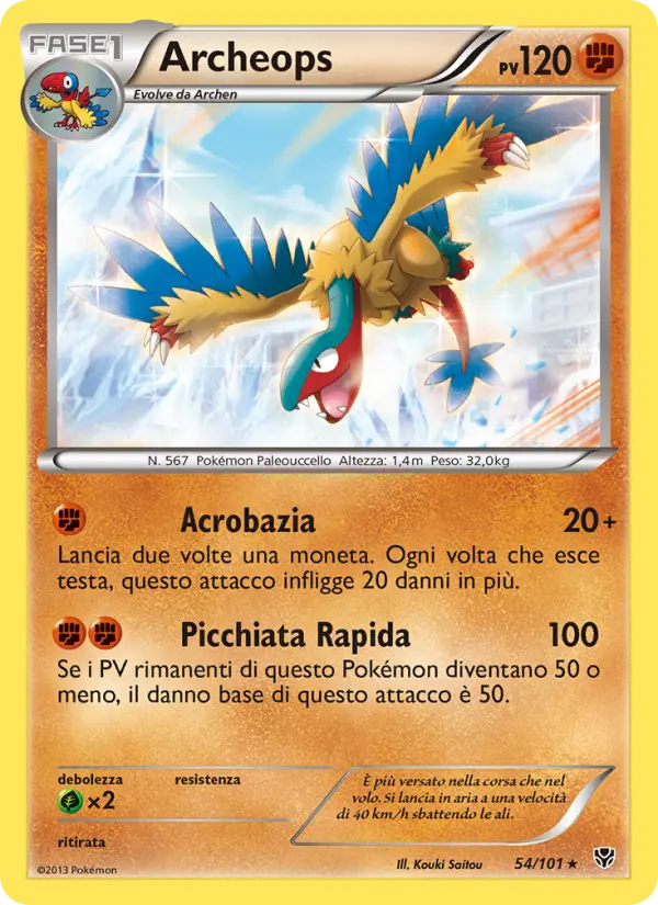 Archeops #54