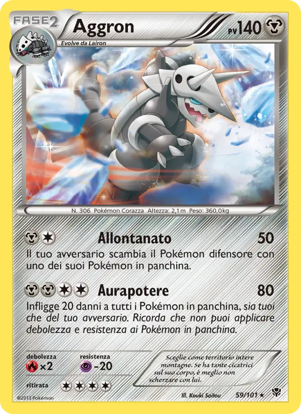 Aggron #59