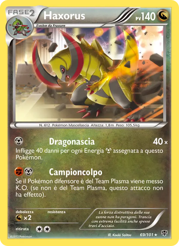 Haxorus #69