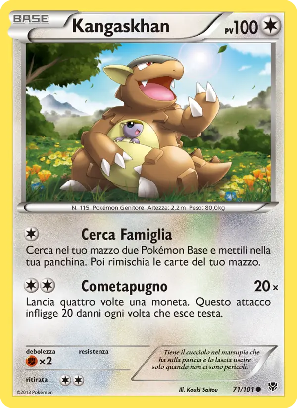 Kangaskhan #71