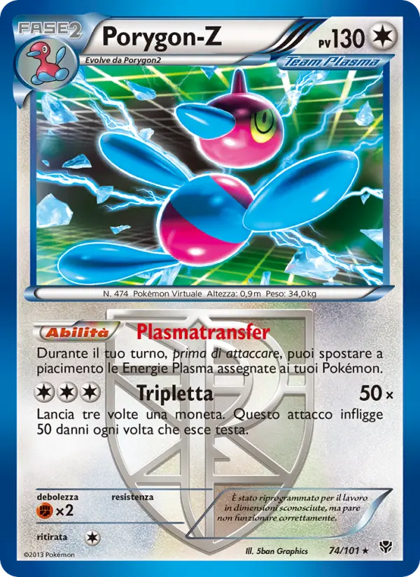 Porygon-Z #74