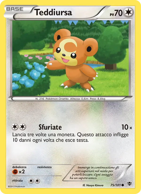 Teddiursa #75
