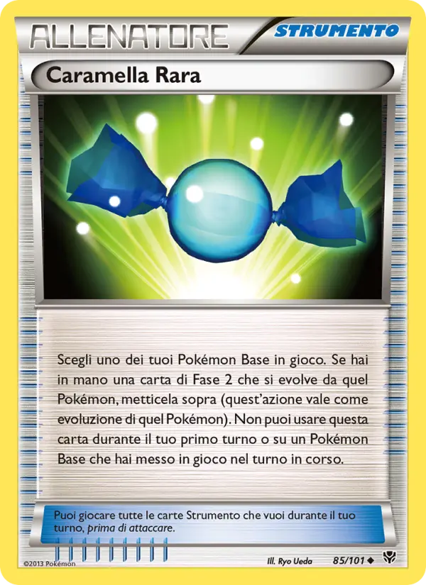 Caramella Rara #85