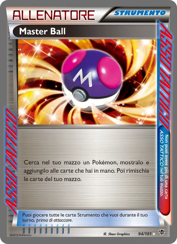 Master Ball #94