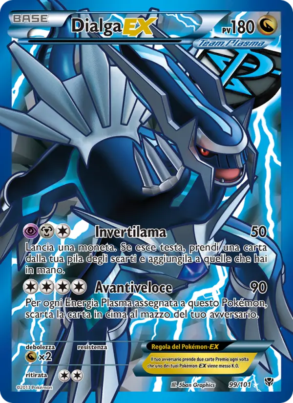 Dialga-EX #99