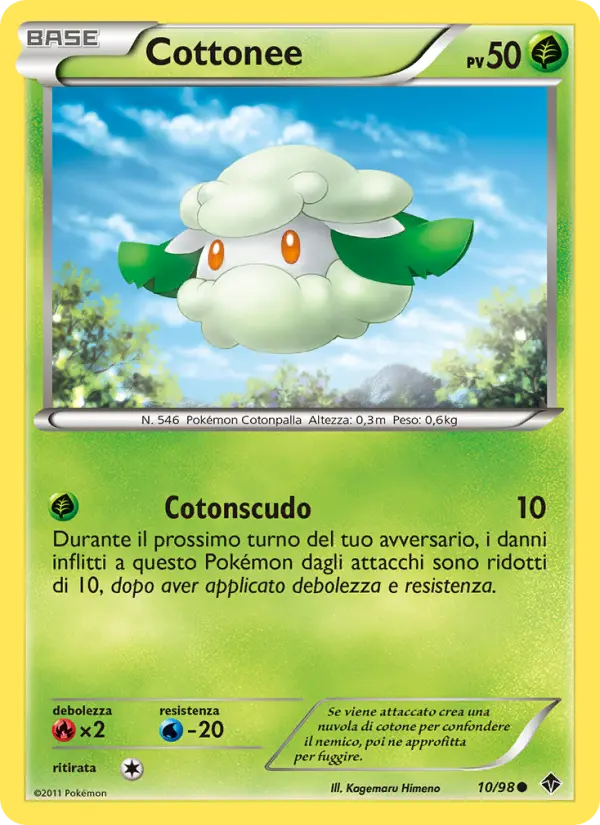 Cottonee #10