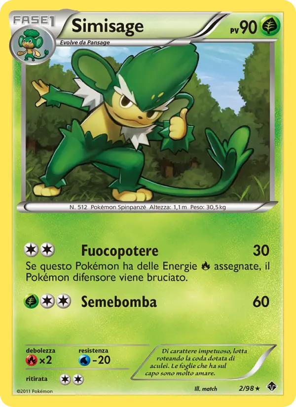 Simisage #2