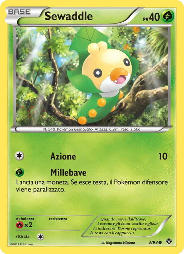 Sewaddle #3