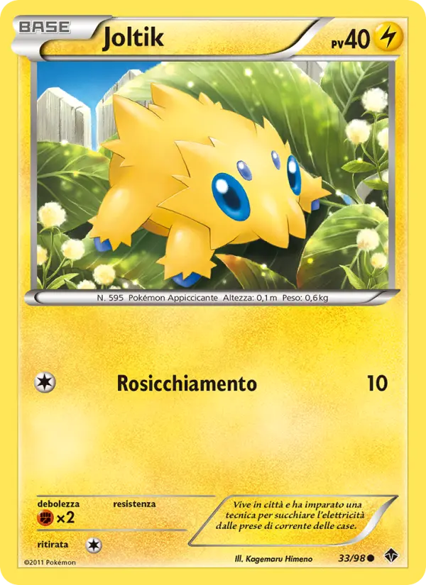 Joltik #33
