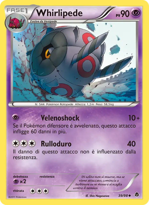 Whirlipede #39 — Nuove Forze (Reverse Holo)