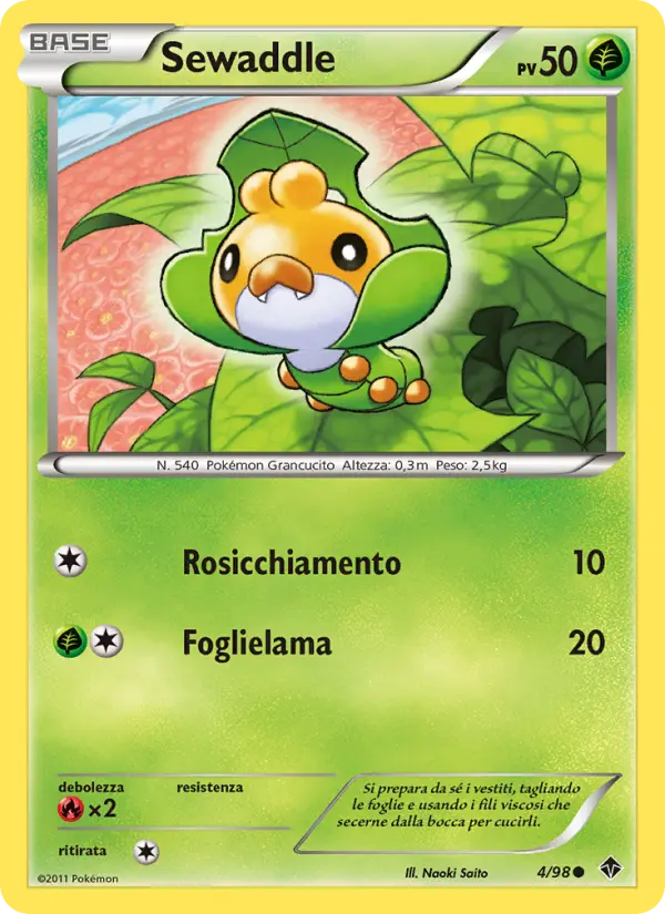 Sewaddle #4