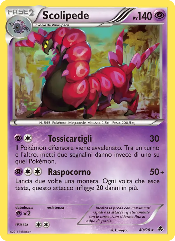 Scolipede #40