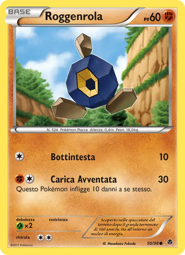 Roggenrola #50