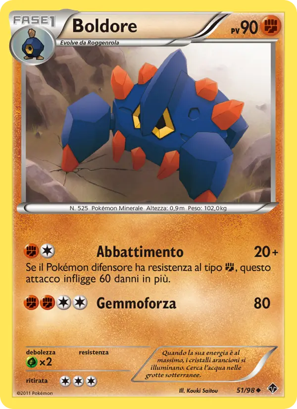 Boldore #51