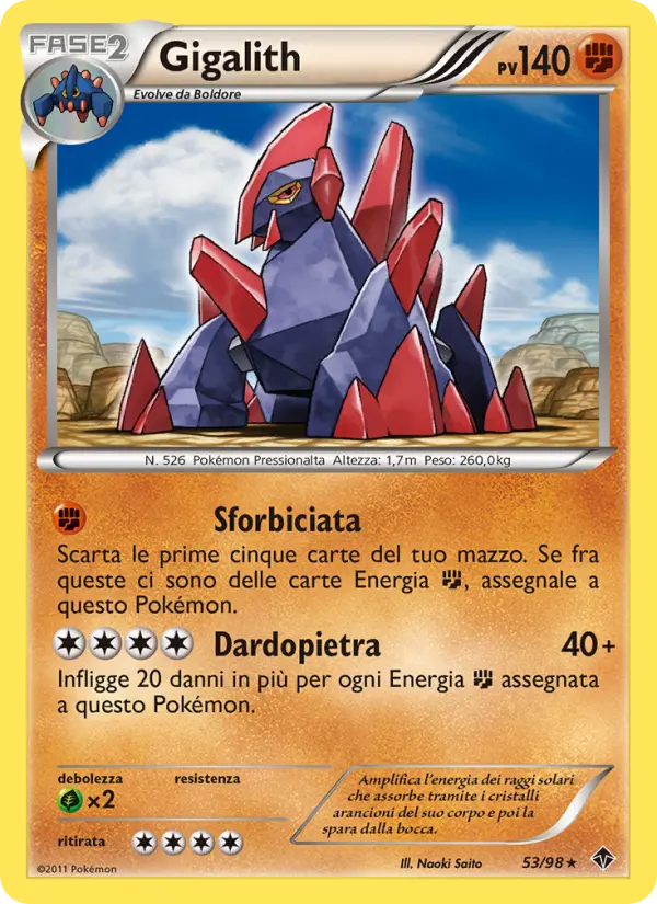 Gigalith #53