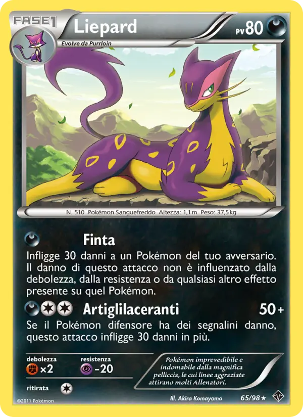 Liepard #65