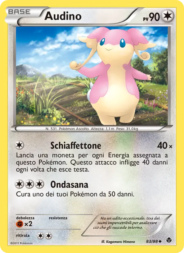 Audino #83