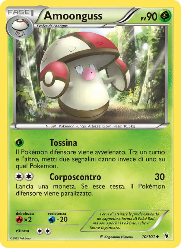 Amoonguss #10