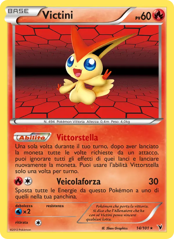 Victini #14