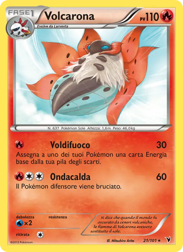 Volcarona #21