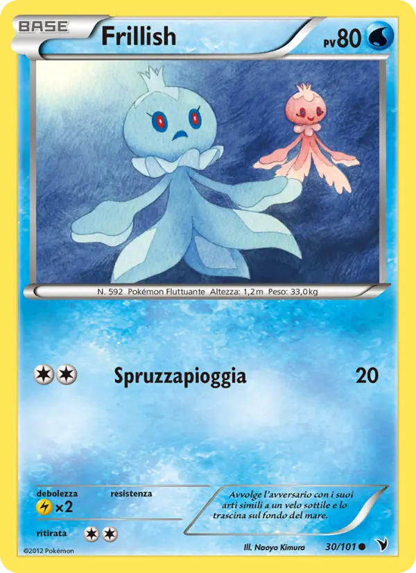 Frillish #30
